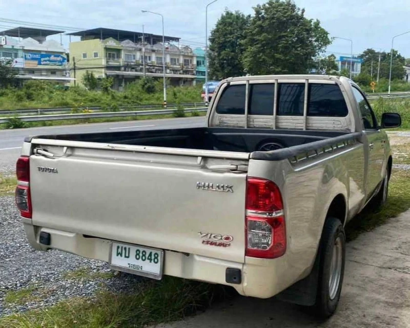 Horizon Vehicles HV #79700