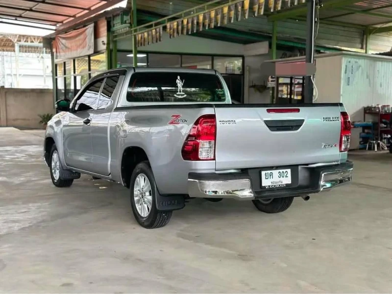Horizon Vehicles HV #13001
