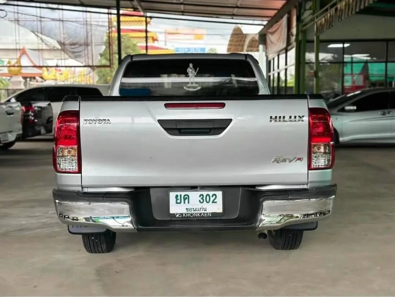 Horizon Vehicles HV #13001