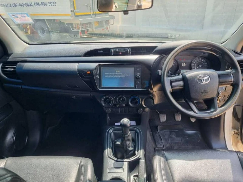 Horizon Vehicles HV #72631