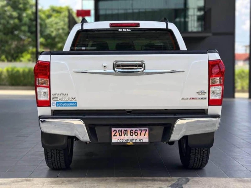 Horizon Vehicles HV #81139