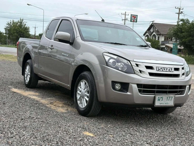 Horizon Vehicles HV #20404