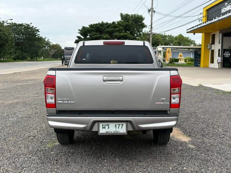 Horizon Vehicles HV #20404
