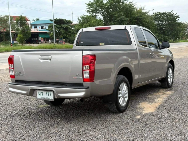 Horizon Vehicles HV #20404