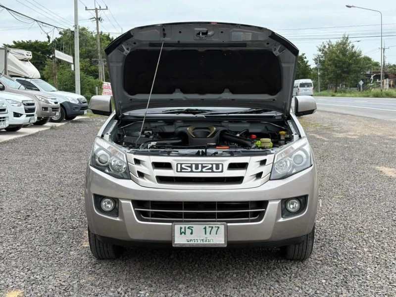 Horizon Vehicles HV #20404