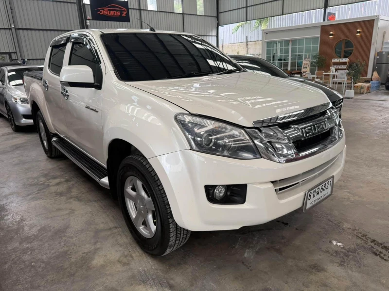 Horizon Vehicles HV #44058