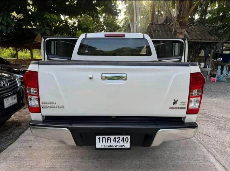 Horizon Vehicles HV #41517