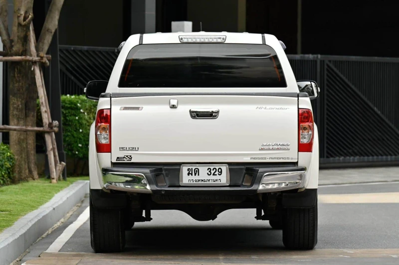 Horizon Vehicles HV #16311