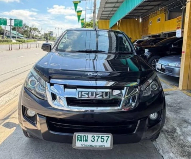 Horizon Vehicles HV #41580