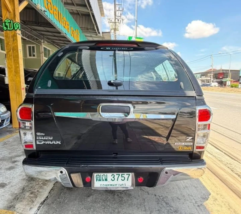Horizon Vehicles HV #41580