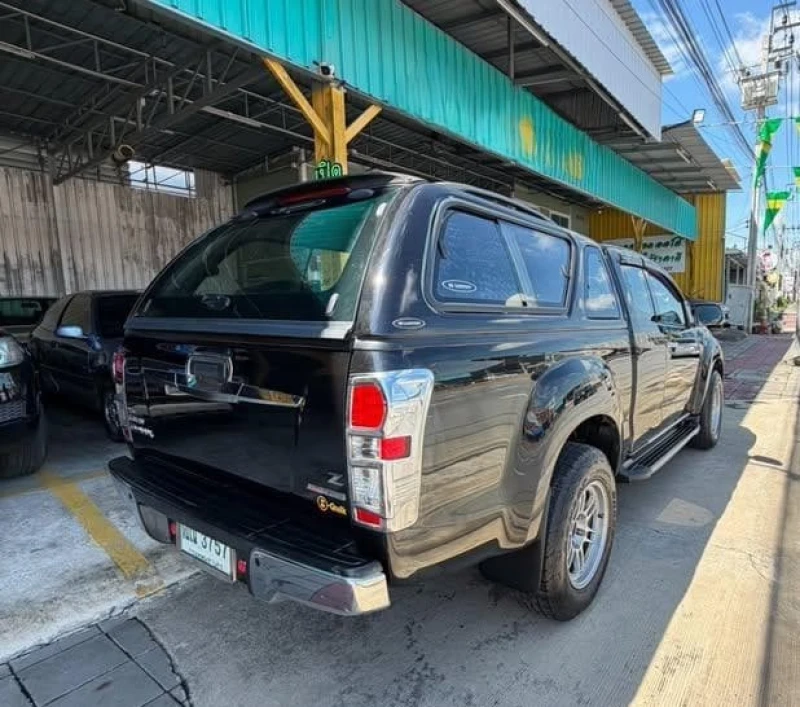 Horizon Vehicles HV #41580