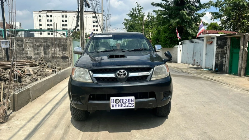 Horizon Vehicles HV #7973