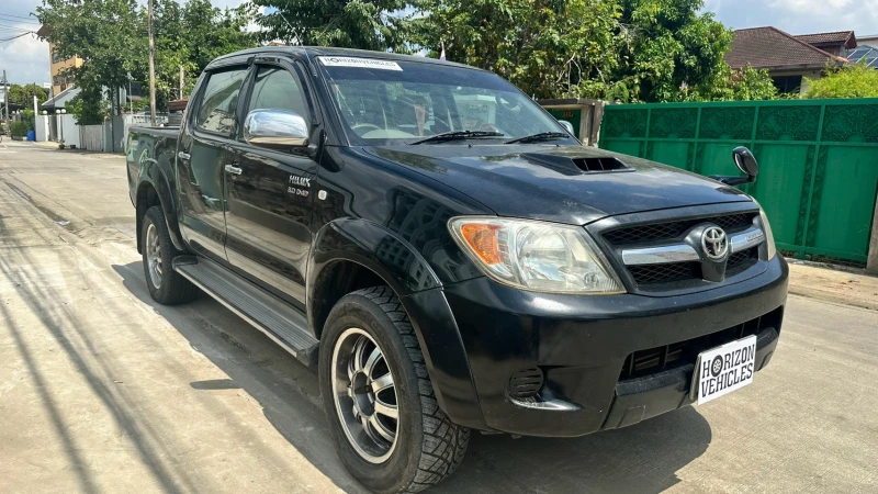 Horizon Vehicles HV #7973