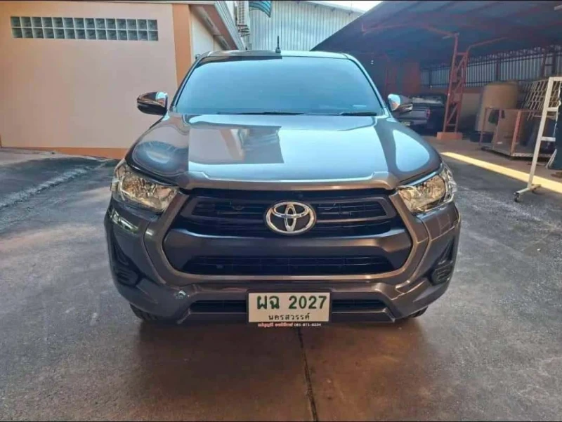 Horizon Vehicles HV #29899
