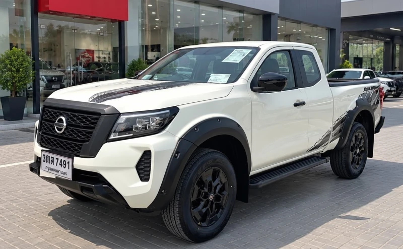 Horizon Vehicles HV #27526