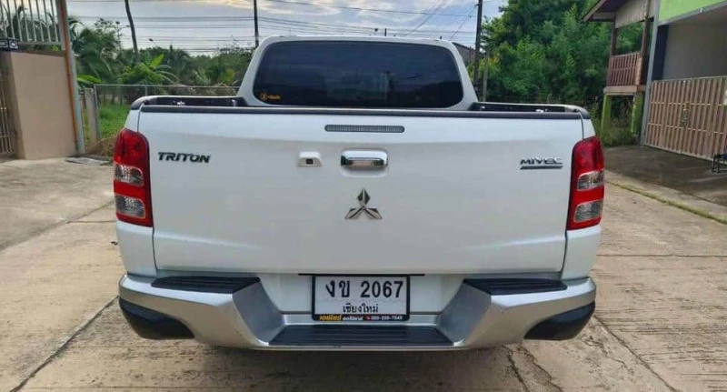 Horizon Vehicles HV #80596