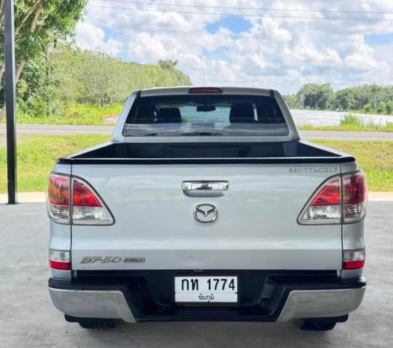Horizon Vehicles HV #60817