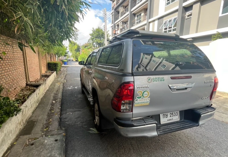 Horizon Vehicles HV #2533