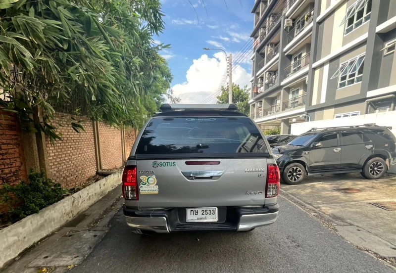 Horizon Vehicles HV #2533