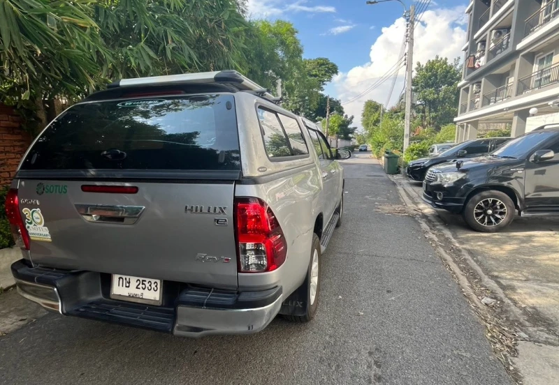 Horizon Vehicles HV #2533