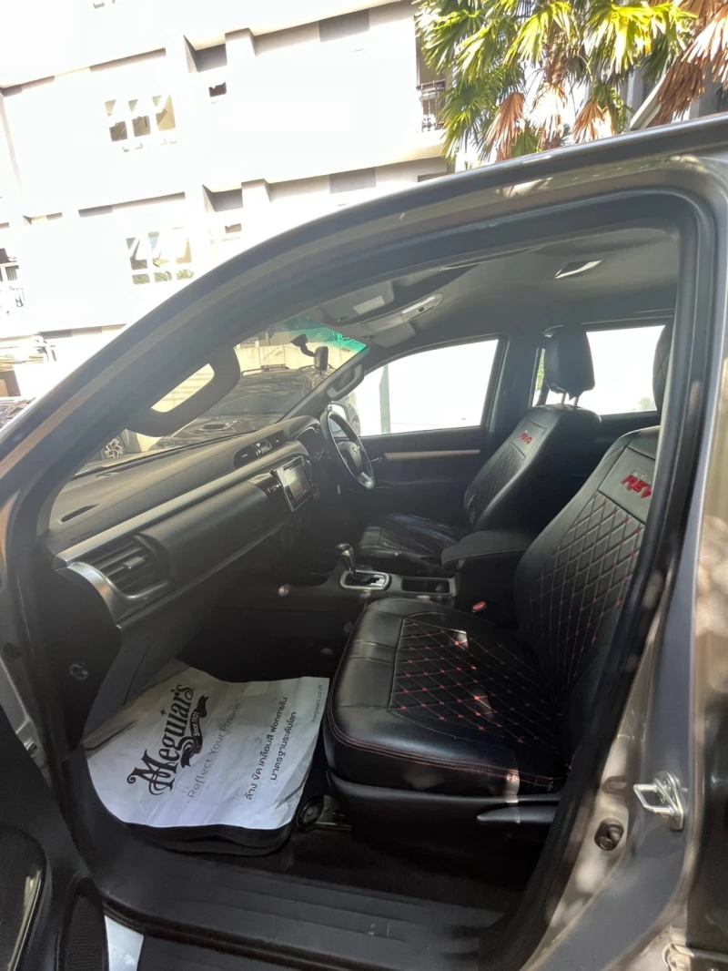 Horizon Vehicles HV #2533
