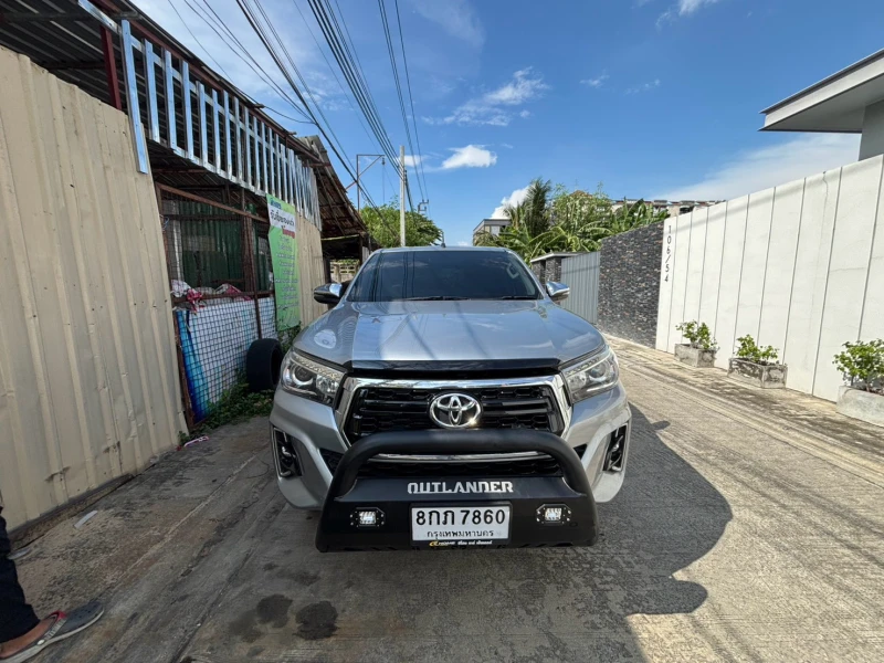 Horizon Vehicles HV #7864