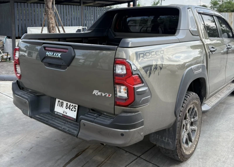 Horizon Vehicles HV #8425