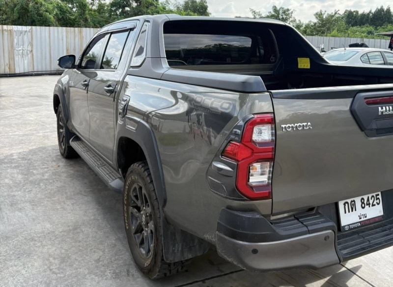 Horizon Vehicles HV #8425