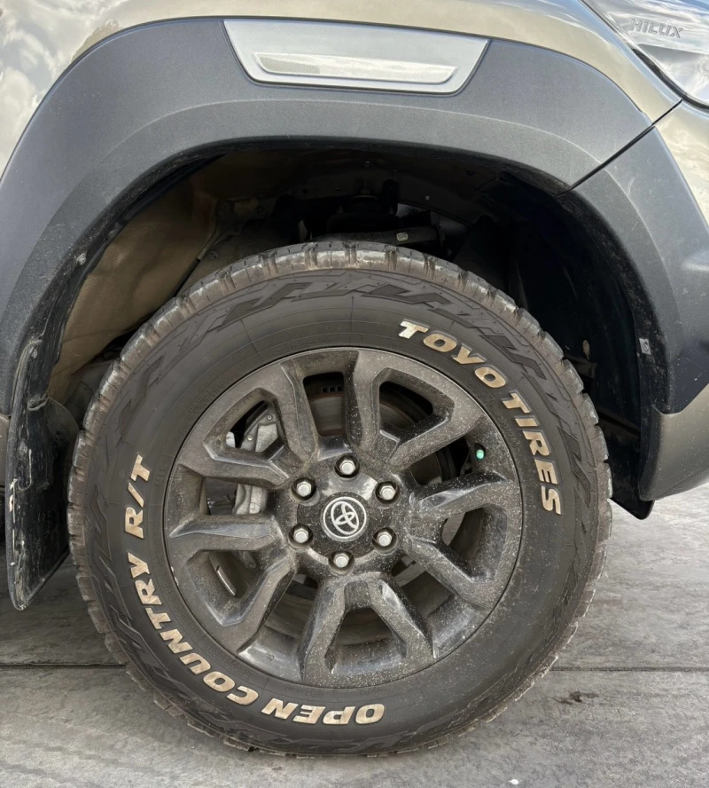 Horizon Vehicles HV #8425