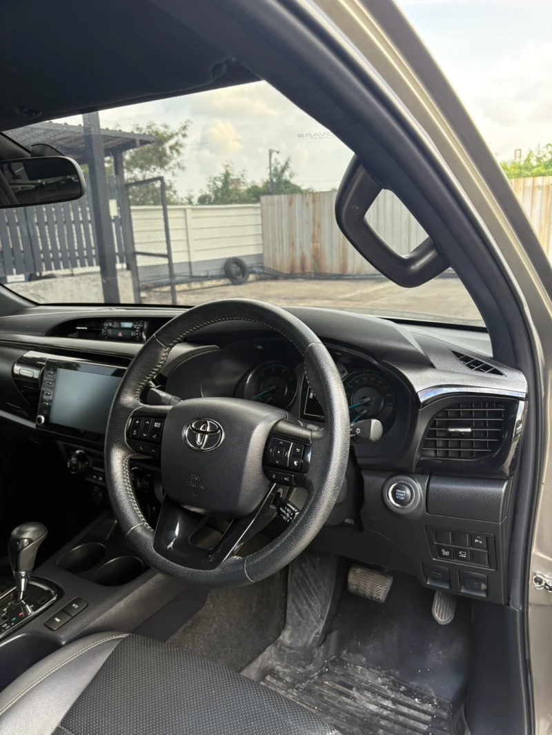 Horizon Vehicles HV #8425
