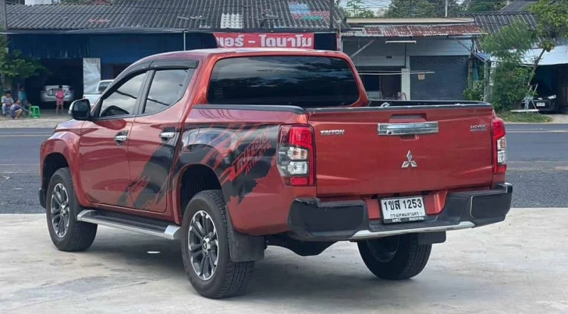 Horizon Vehicles HV #21267