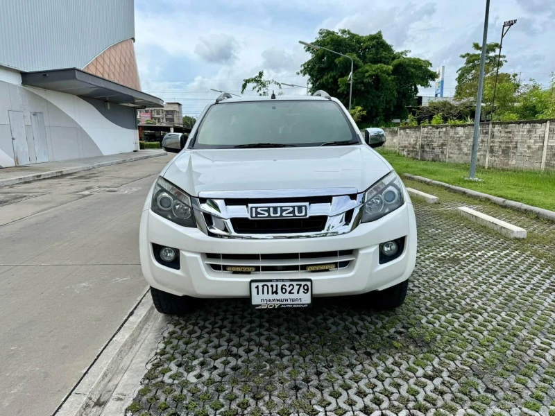 Horizon Vehicles HV #97976