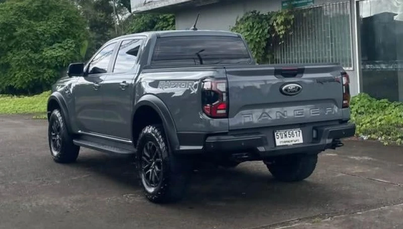 Horizon Vehicles HV #86228