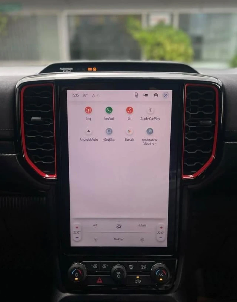 Horizon Vehicles HV #86228