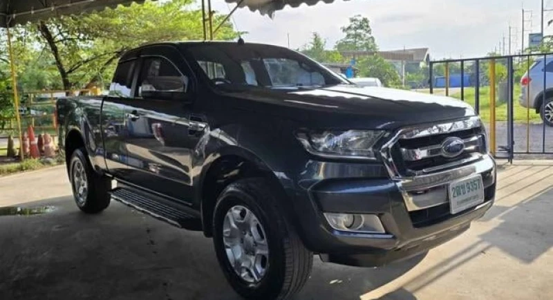 Horizon Vehicles HV #59158