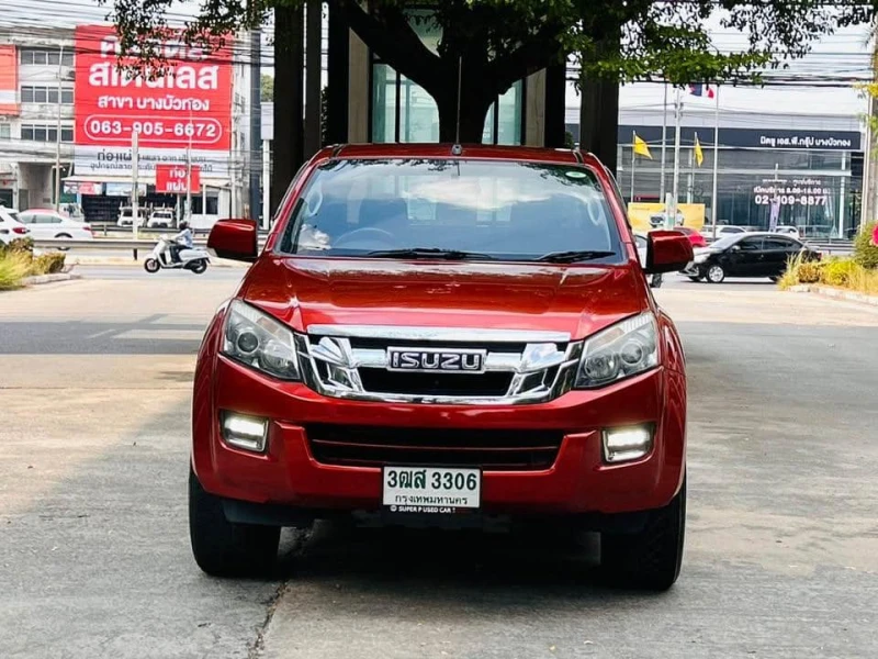 Horizon Vehicles HV #30224