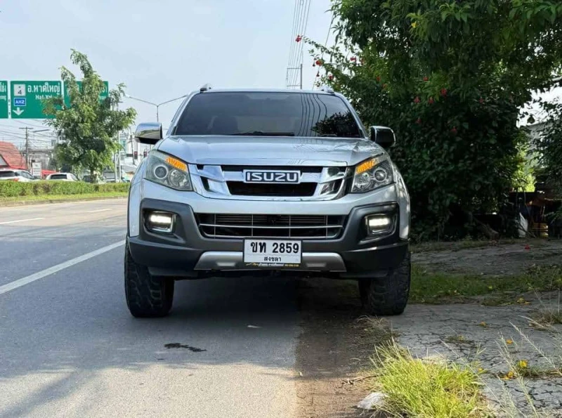 Horizon Vehicles HV #16176