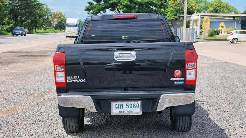Horizon Vehicles HV #25568