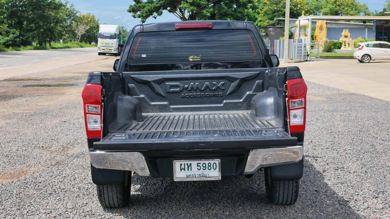Horizon Vehicles HV #25568