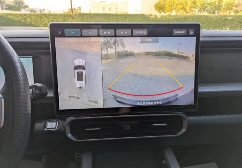 Horizon Vehicles HV #15232