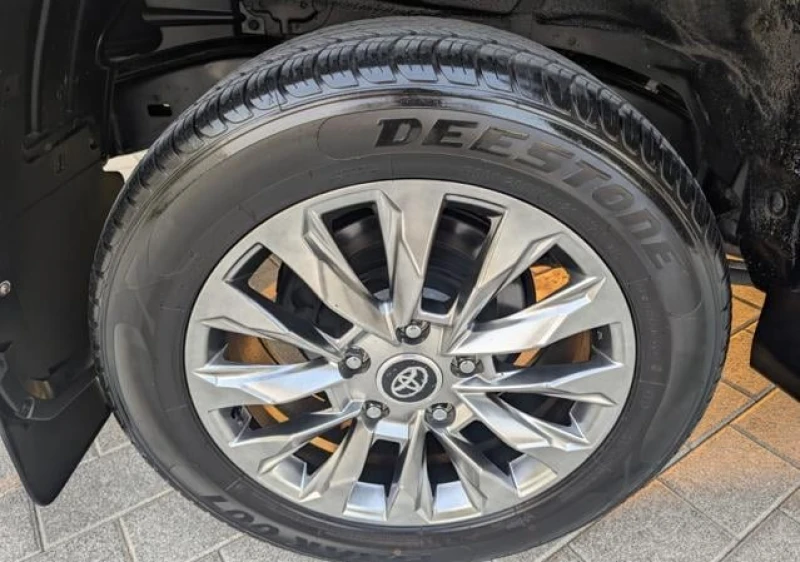 Horizon Vehicles HV #81732