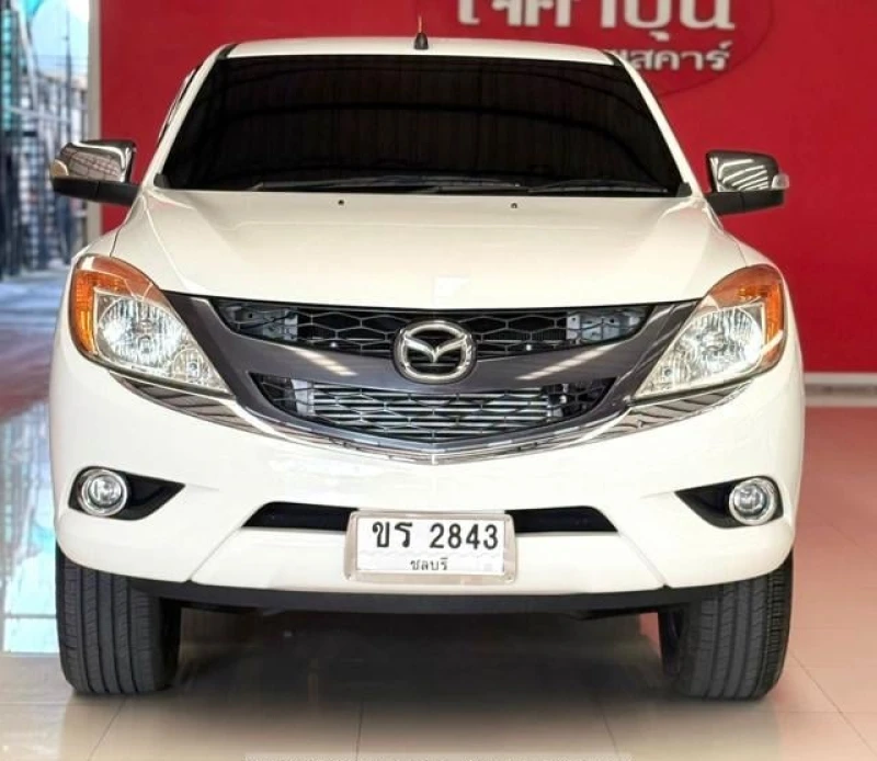 Horizon Vehicles HV #64494